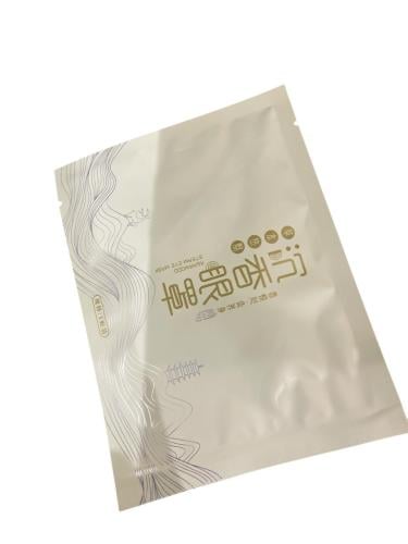 قناع العين ب الخشب العود تدفئه ومهدئة العين