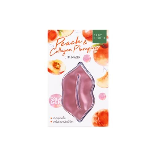 قناع الشفاه