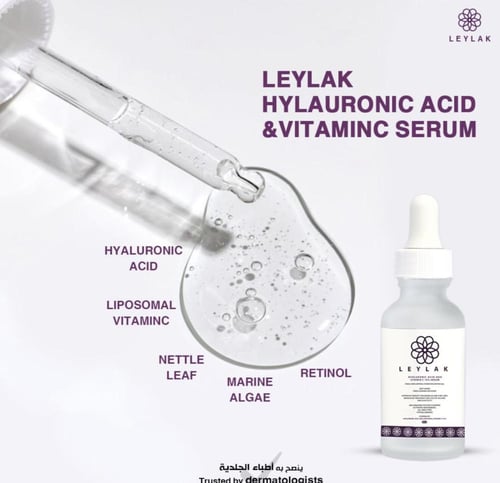 LEYLAK SERUM