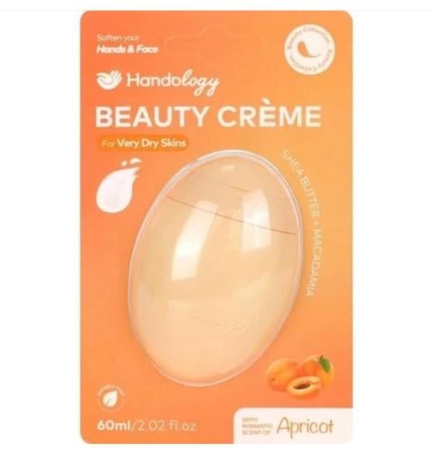 هاندولوغي كريم تجميل نارمول للبشرة الجافة