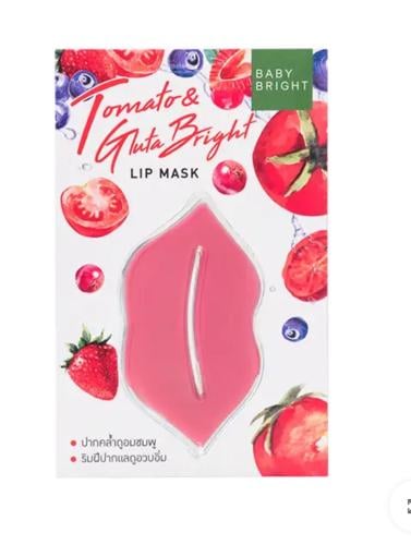 ماسك الشفاه بالطماطم والجلوتا 10 جم من بيبي برايت...