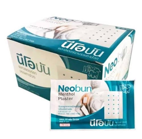 لصقة نيوبون لتخفيف الآلام