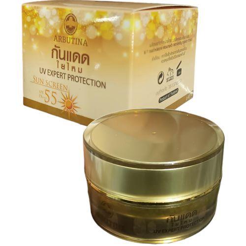 واقي الشمس أربوتينا يو في إكسبيرت بروتكشن بعامل حم...