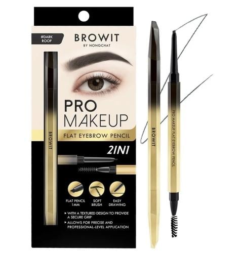 محدد الحواجب بني غامق