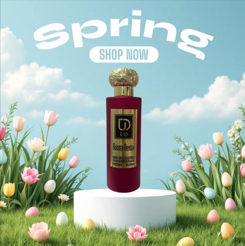 عطر خمس نجوم