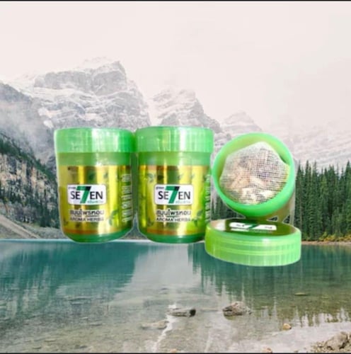 أعشاب عطريه للاستنشاق تريح صدرك وتخفف الآحتقان واع...