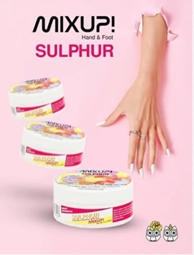 مزج الكبريت لتقوية الآظافر والزوائد الجلديه