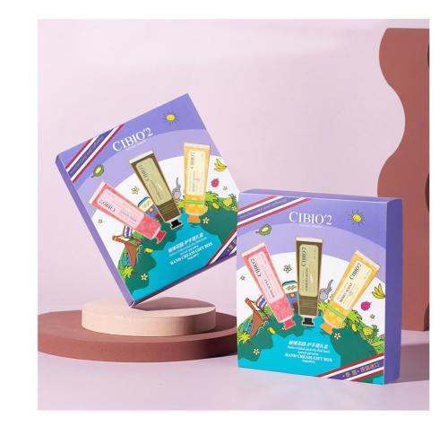 صندوق هدايا كريم اليدين سيكريت جاردن