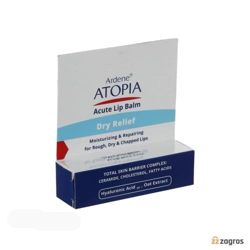 مرطب شفايف ومعالج وفعال للتشقق و الجفاف الشديد