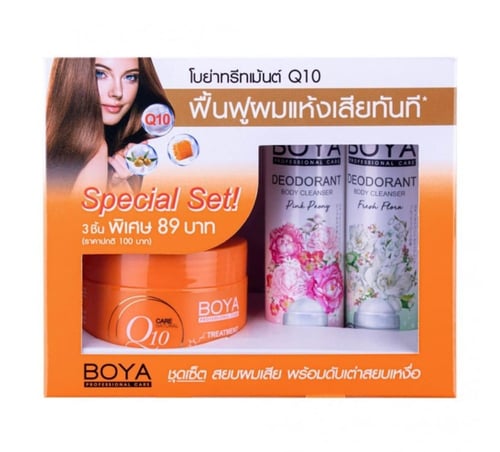 بويا جميع العلاجات لشعر 115 جرام = مزيل العرق 85 م...