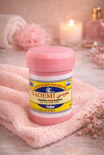 الشبه نعومي