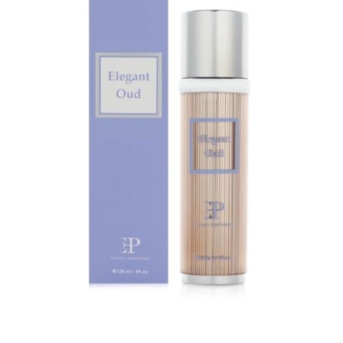 اليغنت عود(العود المثلج)