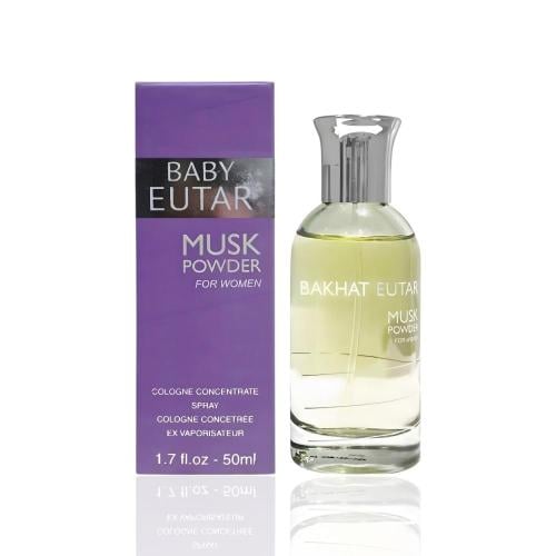 بيبي عطر مسك وبودر للأطفال والأمهات 50 مل