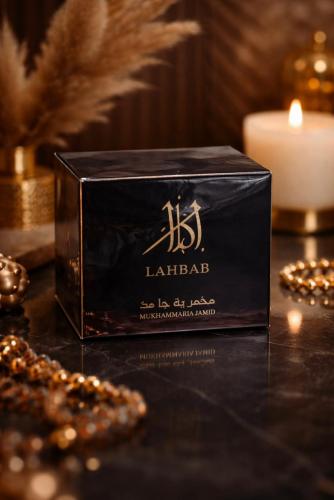 خمرية المسك بالورد