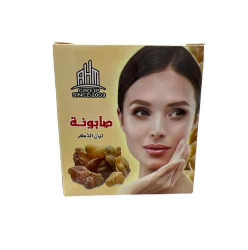 صابونة بخلاصة لبان الدكر لتنظيف و ترطيب و تفتيح و...