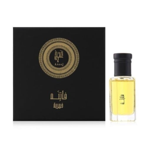 خمرية فاتنه