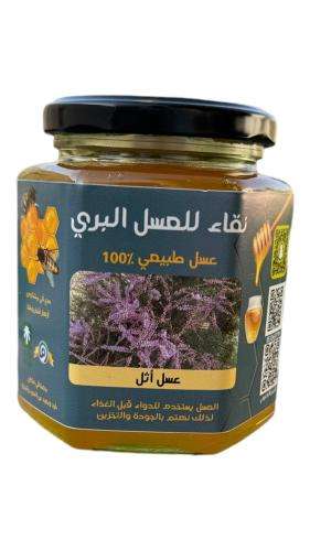 عسل أثل 500 جرام