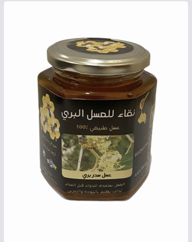 عسل سدر بري 500 جرام