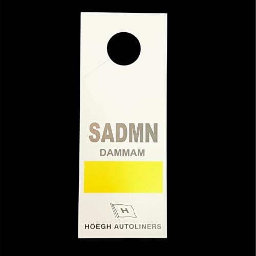 SADMN سادمن-الدمام