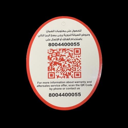Toyota maintenance information