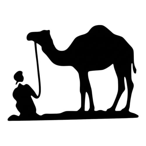 الرجل مع الجمل (جمل)