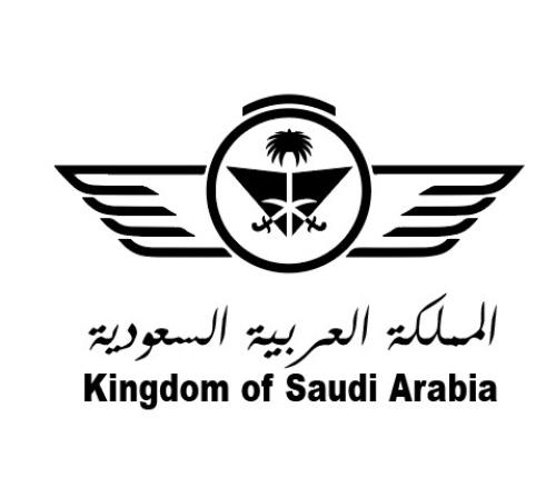 شعار طيران المملكة العربية السعودية