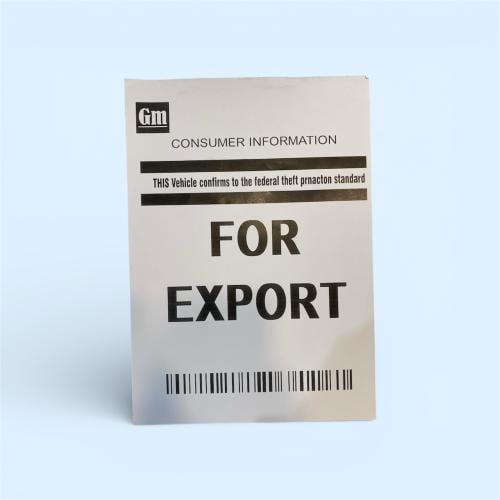 برنت جي ام gm للتصدير