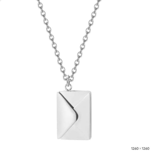 سلسة الذكريات