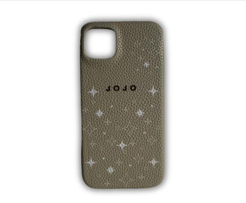 كفر رمادي نجوم