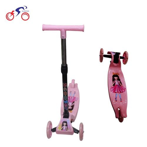 سكوتر دف اطفال بناتي