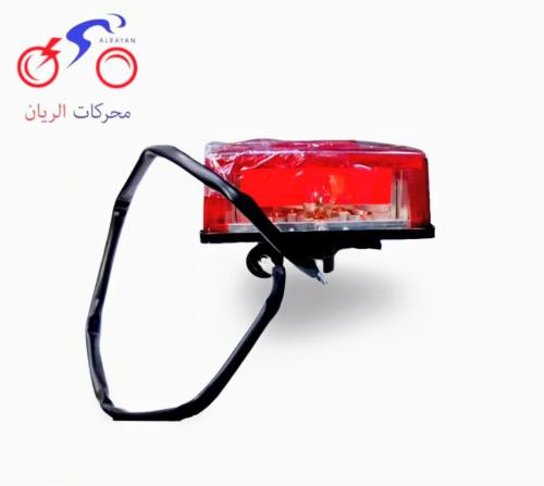 سطب AX 100 اصلي