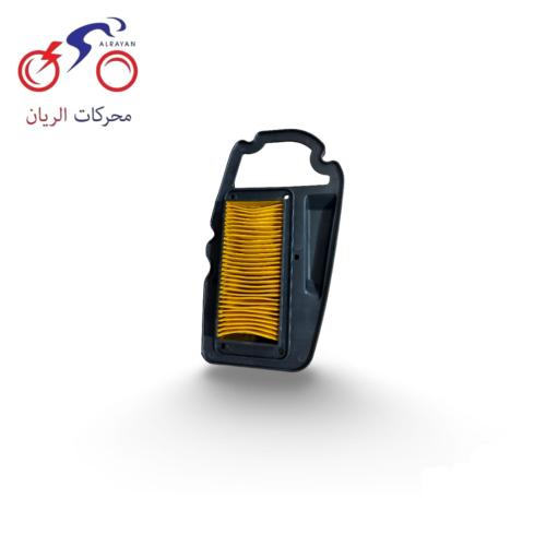 فلتر هواية عجيب صيني ابو فتحة