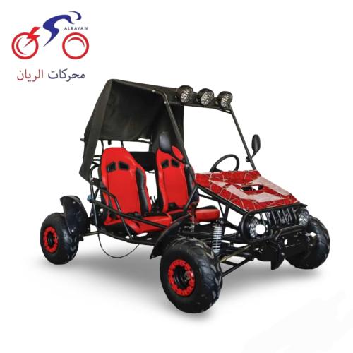 سيارة بقي كبير بنزين 150Cc