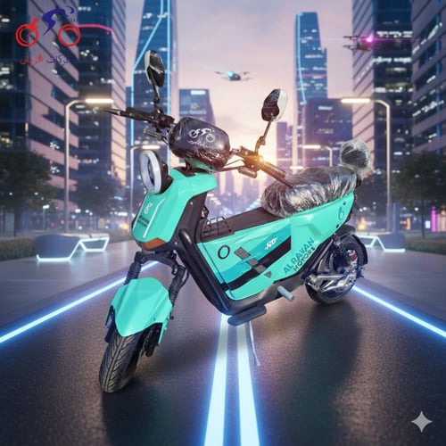 سكوتر الديار المطور برو ماكس