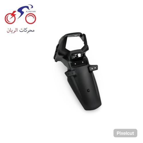 رفرف خلفي NK150