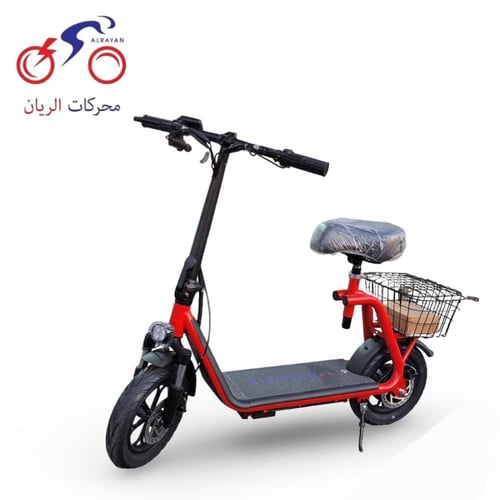 سكوتر ابو سلة برو الاصلي