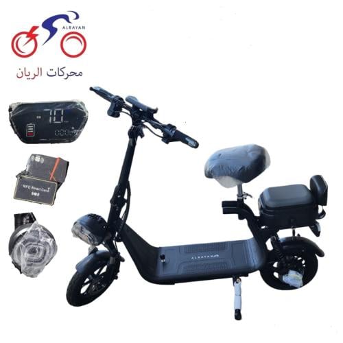 سكوتر ابو شنطة 48 V كرت شاشة