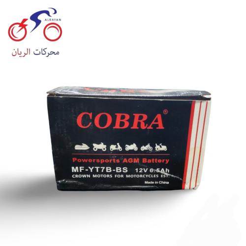 بطارية كوبرا MF-YT7B-BS