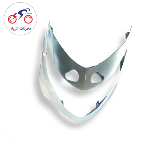 دقن عجيب ابيض AN125