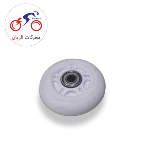 كفر درفت ابيض