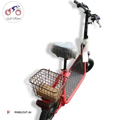 سكوتر ابو سلة B2