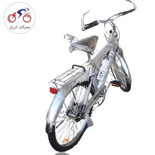 دراجة هوائية مسطرة مقاس 24