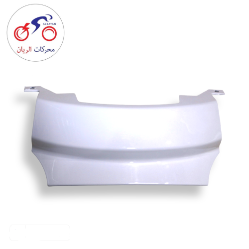 فيبر تحت الاسطب ابيض AN125