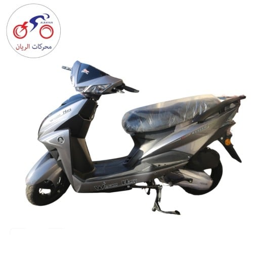 دباب عجيب وسام مقاس -125 احمر -اصفر متوفر