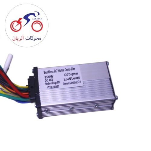 كتاوت سكوتر ابو سله B2