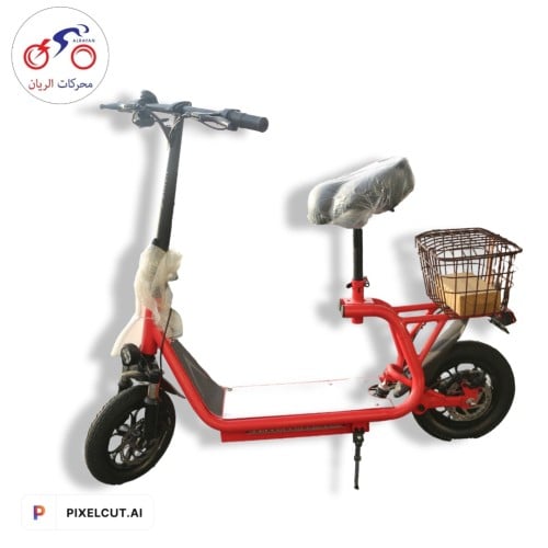 سكوتر ابو سلة B2