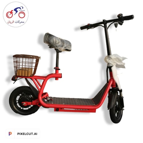 سكوتر ابو سلة B2