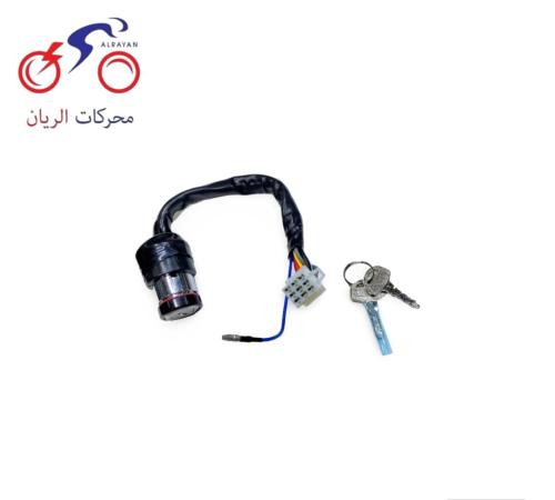 سوتش مفرد اصلي AX 100