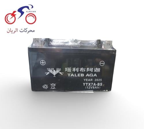 بطارية YTX7A الكتروني