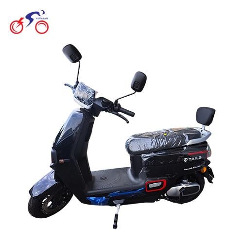 دباب عجيب كهربائي 60 فولت